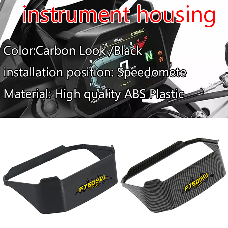 Visor Sun Hat - ل F750GS F850GS F900GS مغامرة F